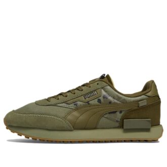 Future Rider «Camo Flagship – Dyp Lichen Green»