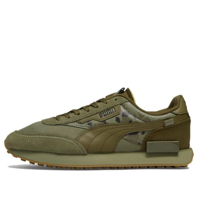 Future Rider «Camo Flagship – Dyp Lichen Green»