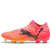 Future Ultimate 7 FG AG «Forever Faster Pack»