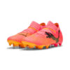Future Ultimate 7 FG AG «Forever Faster Pack»