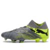 Future Ultimate 7 FG AG &laquo;Rush-pakke&raquo;
