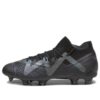 Future Ultimate FG AG «Eclipse-pakke»