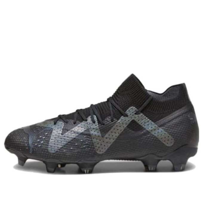 Future Ultimate FG AG «Eclipse-pakke»