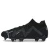 Future Ultimate FG AG «Supercharge-pakke – svart»