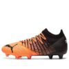 Future Z 1.3 &laquo;Neon Citrus Black&raquo;
