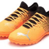 Future Z 4.3 TT &laquo;Neon Citrus&raquo;