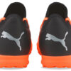 Future Z 4.3 TT &laquo;Neon Citrus&raquo;