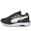 (GS) Cruise Rider Summer Roar «Svart Khaki Hvit»