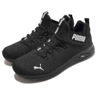 (GS) Enzo 2 Uncaged &laquo;Svart og hvit&raquo;