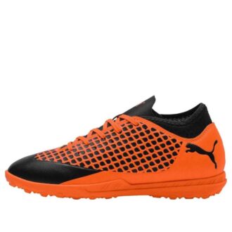 (GS) Future 2.4 TT Jr &laquo;Oransjesvart&raquo;