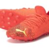 (GS) Future Z 4.4 MG &laquo;Fiery Coral&raquo;