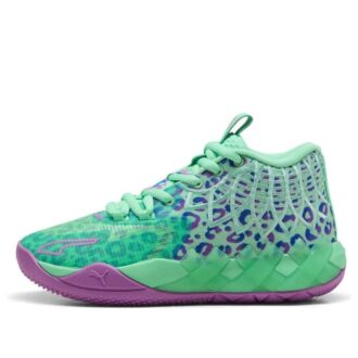 (GS) LaMelo Ball MB.01 &laquo;Alien Safari&raquo;