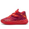 (GS) LaMelo Ball MB.05 &laquo;Publikumsurfing&raquo;