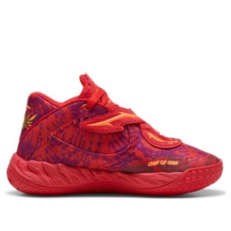 (GS) LaMelo Ball MB.05 &laquo;Publikumsurfing&raquo;