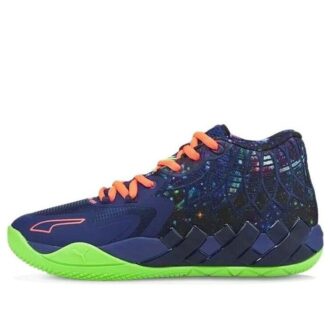 (GS) MB.01 LaMelo Ball &laquo;Galaxy&raquo;