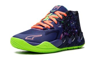 (GS) MB.01 LaMelo Ball &laquo;Galaxy&raquo;