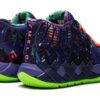 (GS) MB.01 LaMelo Ball &laquo;Galaxy&raquo;