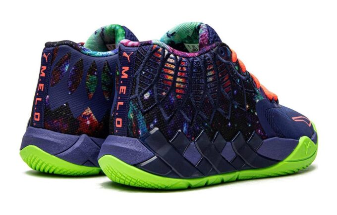 (GS) MB.01 LaMelo Ball &laquo;Galaxy&raquo;