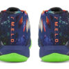 (GS) MB.01 LaMelo Ball &laquo;Galaxy&raquo;