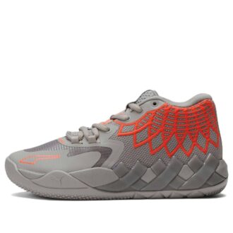 (GS) MB.01 LaMelo-ball «Rock Ridge Red»