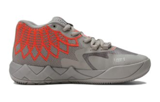 (GS) MB.01 LaMelo-ball «Rock Ridge Red»