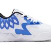 (GS) MB.01 Lav LaMelo-ball &laquo;Lagfarger – Hvit Bluemazing&raquo;