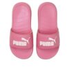 (GS) Popcat 20 &laquo;Rosa&raquo;