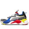 (GS) RS-X &laquo;Leker&raquo;