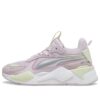 (GS) RS-X Metallic &laquo;Grape Mist Silver&raquo;