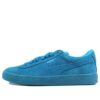 (GS) Semsket skinn i isfarget fluorescerende farge «Atomic Blue»
