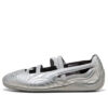(GS) Speedcat Ballet «Wicked Silver»