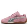 (GS) Speedcat «Metallisk pakke – balansert rosa sølv»