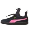 (GS) Suede Fierce &laquo;Svart Rosa&raquo;