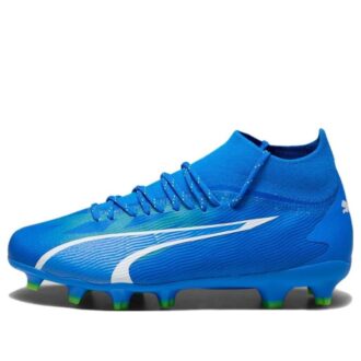 (GS) Ultra Pro FG AG &laquo;Utstyrspakke&raquo;