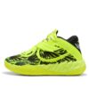 (GS) x Lamelo Ball MB.05 Spenning &laquo;Gult varsel&raquo;