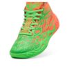 (GS) x Teenage Mutant Ninja Turtles LaMelo Ball MB.04 &laquo;Leonardo og Michelangelo&raquo;