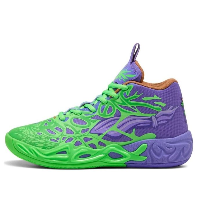 (GS) x Teenage Mutant Ninja Turtles LaMelo Ball MB.04 &laquo;Raphael og Donatello&raquo;
