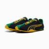 H-Street Herre Sneakers