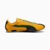H-Street Herre Sneakers