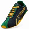 H-Street Herre Sneakers