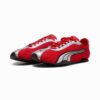 H-Street OG Dame Sneakers