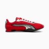 H-Street OG Dame Sneakers