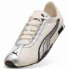 H-Street OG Herre Sneakers