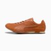 H-Street Premium Sneakers