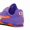 H-Street Track & Field Damesko