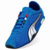 H-Street Track & Field Damesko