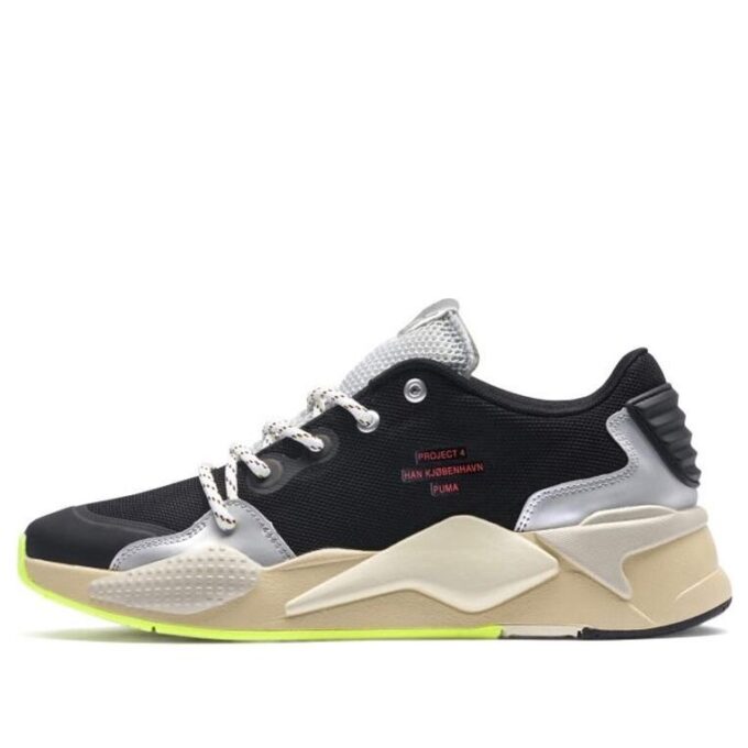 HAN Kjobenhavn x RS-X &laquo;Black Silver&raquo;