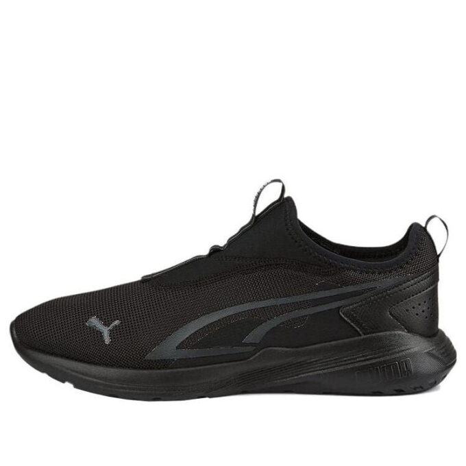 Heldags aktive slip-on «Black Dark Shadow»
