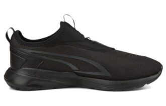 Heldags aktive slip-on «Black Dark Shadow»