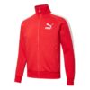 Herre PUMA Logo Mønster Glidelås Strikkejakke Rød